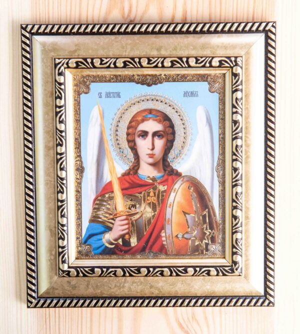 Archangel Michael Framed Icon (10 x 12 cm)