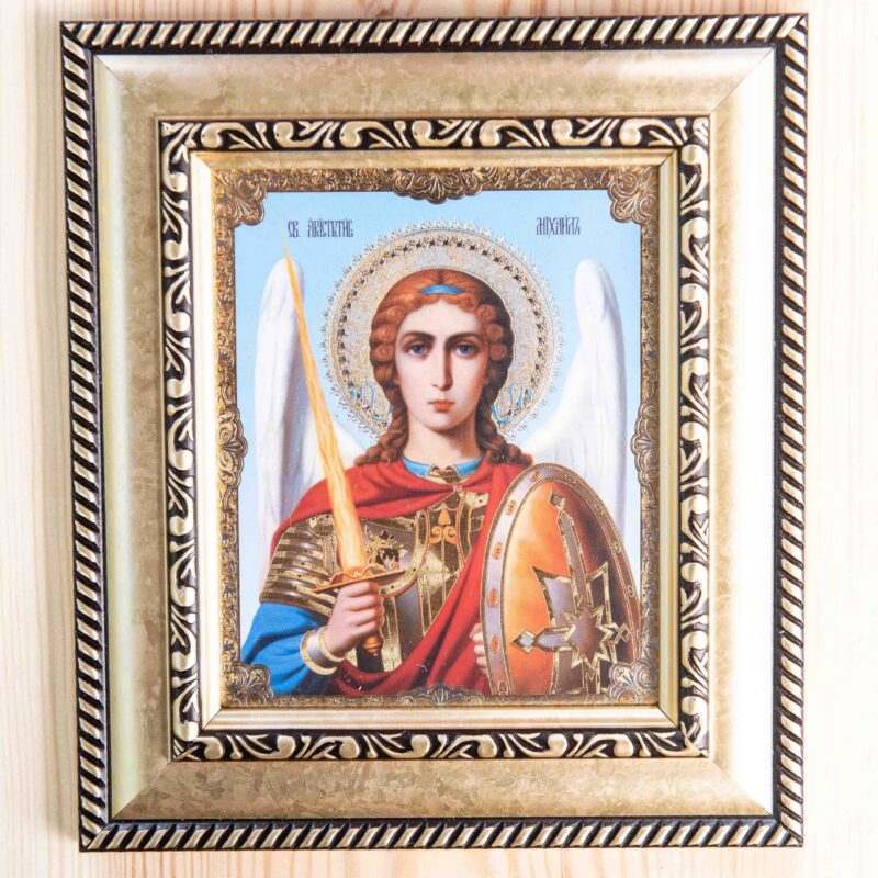 Archangel Michael Framed Icon (10 x 12 cm)