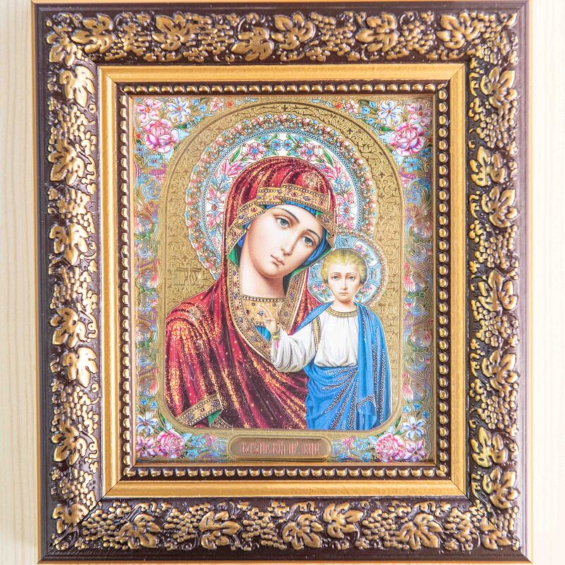 Archangel Michael Framed Icon (10 x 12 cm)