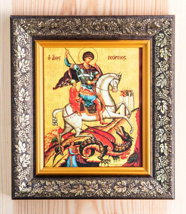 St George Framed Icon (10 x 12 cm)
