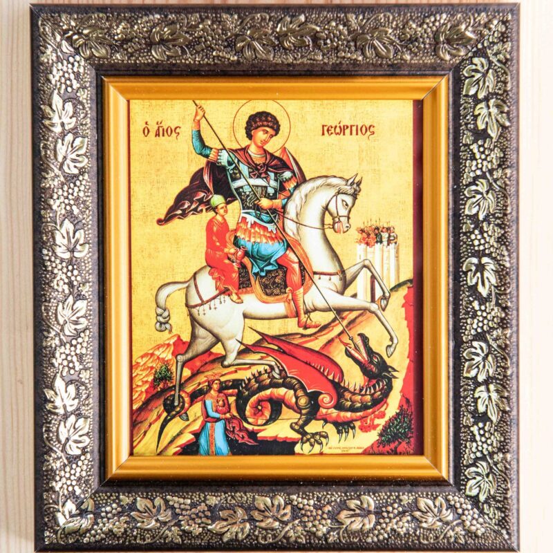 St George Framed Icon (10 x 12 cm)