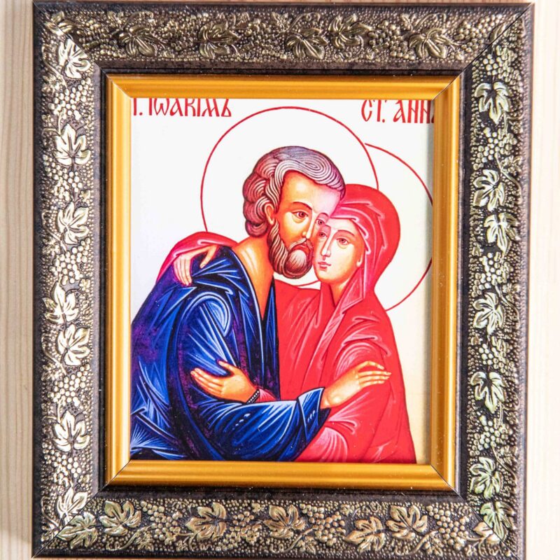 Archangel Michael Framed Icon (10 x 12 cm)