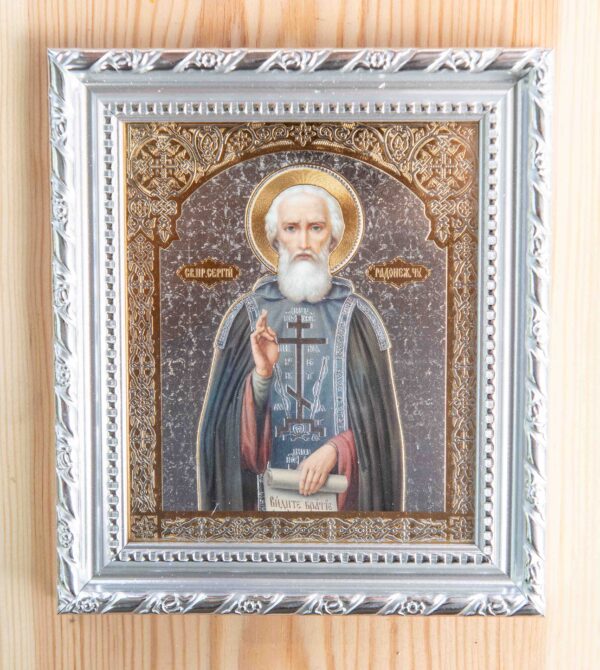 St Sergius of Radonezh_12x10_frame St. Sergius of Radonezh Framed Icon (10 x 12 cm)