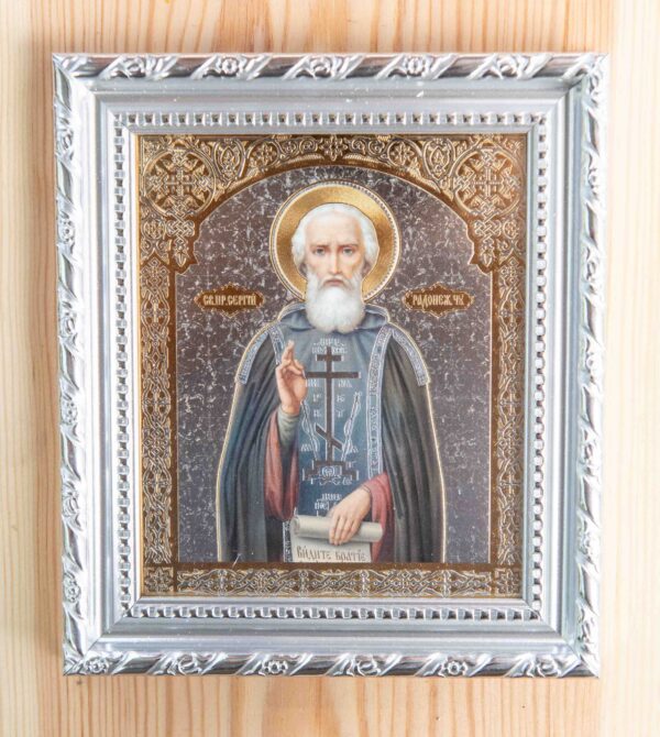 St Sergius of Radonezh_12x10_frame St. Sergius of Radonezh Framed Icon (10 x 12 cm)