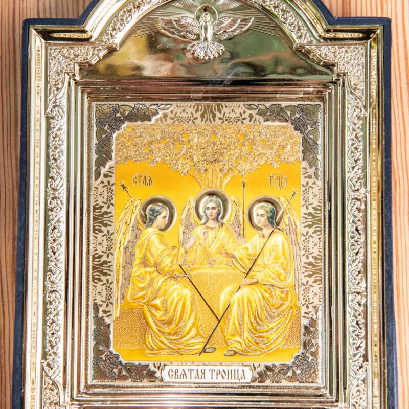 Archangel Michael Framed Icon (10 x 12 cm)