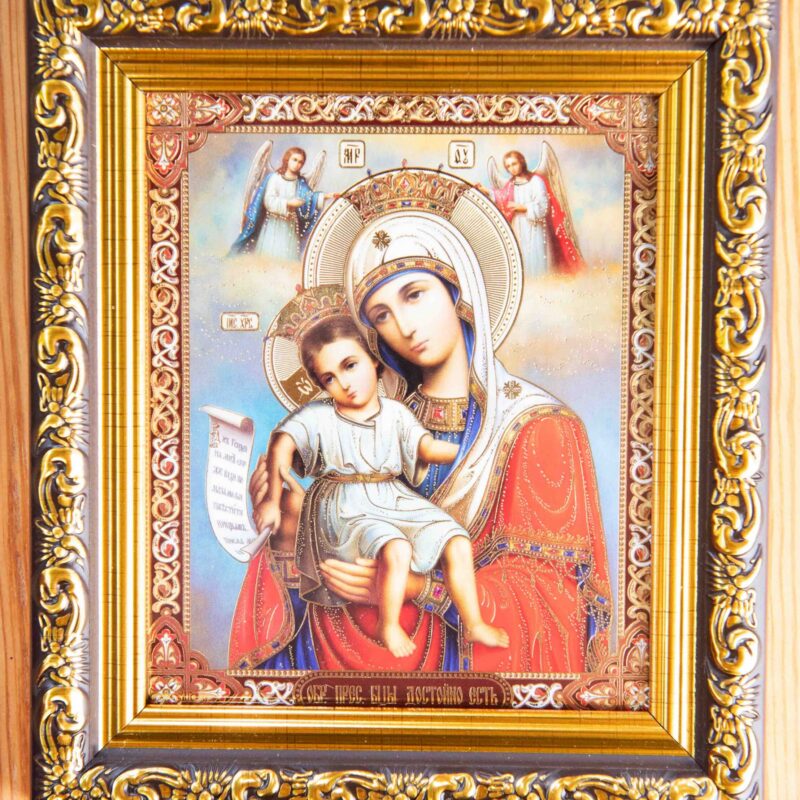 It Is Truly Meet_12x10_frame It Is Truly Meet Framed Icon (10 x 12 cm)