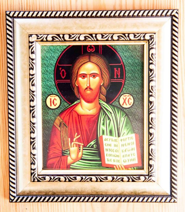 Jesus Christ Pantocrator_12x10_frame Jesus Christ Pantocrator Framed Icon (10 x 12 cm)