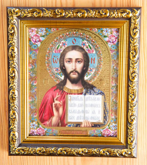 Lord Almighty_12x10_frame Lord Almighty Framed Icon (10 x 12cm)