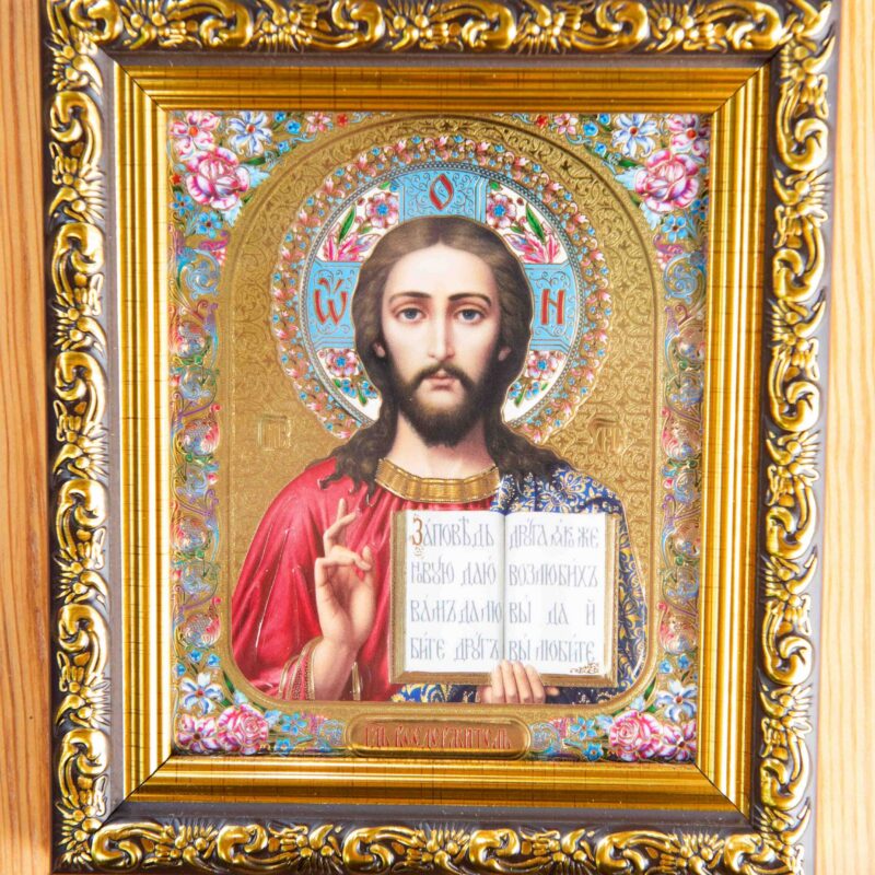 Archangel Michael Framed Icon (10 x 12 cm)