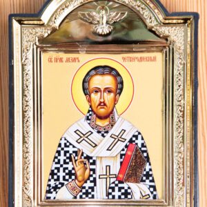 Saint Lazarus Framed Icon (10 x 12 cm)
