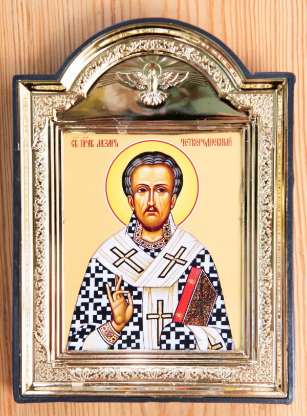 St Lazarus 2_12x10_frame Saint Lazarus Framed Icon (10 x 12 cm)