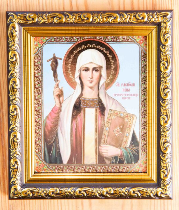 St Nina_12x10_frame St. Nina Framed Icon (10 x 12 cm)