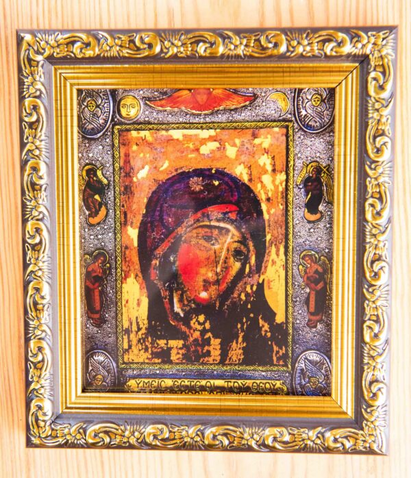 Theotokos - Kathreptis (Mirror) Framed Icon (10 x 12 cm)